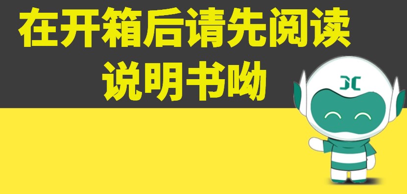 通過LD-5微電腦粉塵儀來談儀器的日常維護(hù)和保養(yǎng)